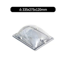 사각 돔여닫이 좁은쪽열림 세로형 아크릴 돔커버, 1개