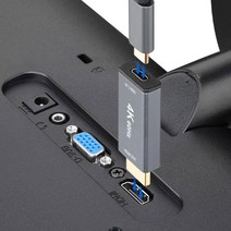 에이링크 TYPE-C타입 HDMI C타입 미러링 변환 젠더 C-H-4K-60, C타입-HDMI 변환젠더