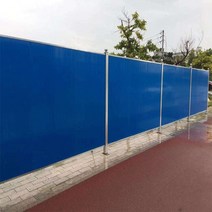 RPP휀스 EGI휀스 RPP방음벽 유로폼, 파란색 길이 3m x 높이 2m, 1개