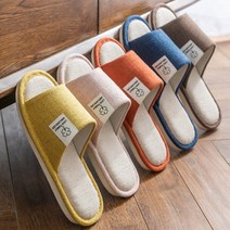 iPSTO 실내화 린넨 남성 여성 여름 실내 슬리퍼 거실화, 브라운, 1개