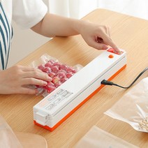 가정용 진공포장기 진공백 20매 비닐 접착기 실링기 진공 실러 소형 Vacuum Sealer