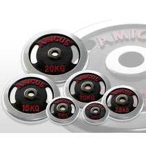 아미쿠스 경량 원판 1-20kg, 블랙/실버, 2kg