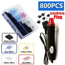 1200PCS 방수 열 수축 버트 압착 단자 솔더 씰 전기 와이어 케이블 스플 라이스 키트 300W 공기 총, AU Plug(220V_800PCS and Heater
