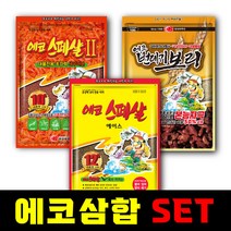 한국부푸리 에코삼합세트 초강력집어제 자연지및 관리지 민물낚시떡밥