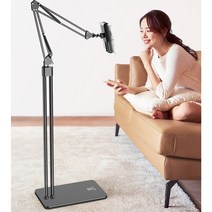 고급형 다관절 침대 누워서 핸드폰 큐알코트 태블릿 거치대, 스탠드형