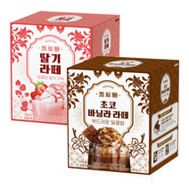 초코바닐라 라떼 리얼딸기 딸기라떼