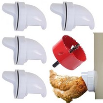 DIY 대용량 닭모이통 만들기 모이통 입구 4개 1세트 홀쇼포함, 흰색 6+1 (흰색 고무링블랙홀 오프너)