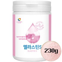 탄성 단백질 먹는 엘라스틴 저분자 피쉬 콜라겐 히알루론산 피부속건조 피부가려움증 피부보습제 수분보충제 230g, 2개