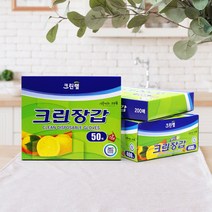 크린랩 위생장갑 50매 200매 400매 /크린장갑, 위생장갑50매