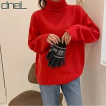 드넬(dneL) [드넬]허니무지폴라니트DWK14019A