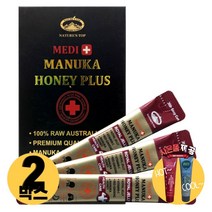 [사은품제공]호주 네이쳐스탑 로얄젤리 마누카 스틱꿀 30포 MANUKAHONEY 마누카 하니 꿀 알지알지몰 RZ, 상품수량, 2개