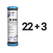 CB-1010X 블럭망카본 필터 8개 10인치 하우징용, 선택03_필터 22+3=25개
