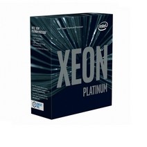 인텔 제온 스케일러블 플래티넘 8280L 28코어 2.7GHz 서버 워크스테이션 전문 초특급배송