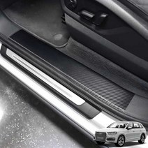 아우디 Q7 발자국방지 카본도어스텝 보조발판 커버 포인트 몰딩 튜닝 DIY 가드 익스테리어 사이드스텝 용품