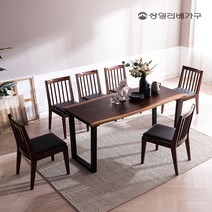 상일리베가구 레인트리 우드슬랩 식탁 6인세트 (의자6), 엔틱브라운