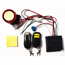 자동차경보기 도난경보 오토바이 알람 ATV 오프로드 스쿠터 모터사이클 도난 방지 경보