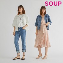 SOUP 숲 카라 반팔데님재킷 1종