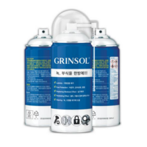 그린솔 방청윤활제 라벤더향 360ml 녹 부식제거