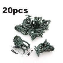 정원농기구셋20pcs Plastic Garden Plant Vine Flower Branch Support Clamping Stand Clips Orchid Stem H, 03 C 20pcs