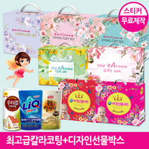 [특별판 1등브랜드 최고급라미네이팅 칼라선택 핫핑크 생활선물모음전] 최고가성비 레드 연핑 민트 라벤더, 6[레드 럭키4호] (리큐1+곡물1+우키2), 6[레드 럭키4호] (리큐1+곡물1+우키2)