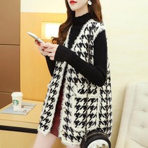 여성용 페이크 밍크 니트 조끼 민소매 가디건 베스트 빅사이즈