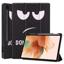 갤럭시탭s7 케이스 북커버 파우치 젤리 키보드 커버 EF-DT970UBKGKR Fe 용, S7 플러스 12.4인치, YJ