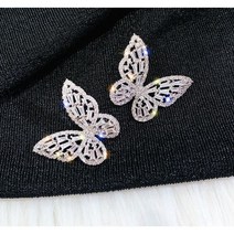 [칼리브라우니] 고저스버터플라이 화려한 데이트 귀걸이