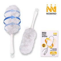 먼지우개 360도 먼지털이개, D(리필 20개), 1세트