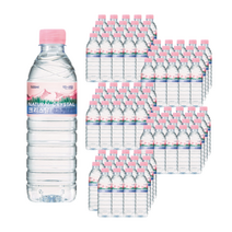 크리스탈 무라벨 생수 330ml 80개 물 배달 미네랄워터 300 500, 크리스탈 생수 500ml 100개 물