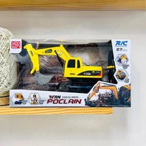 불빛 포크레인 rc카 굴삭기 중장비차 모형 특수차 키카 크리스마스 rc자동차 장난감