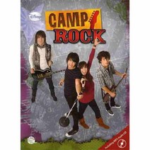 웅진북센 캠프락 CAMP ROCK 영화로읽는영어원서 WORK BOOK+CD1포함, One color | One Size@1