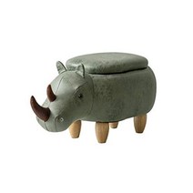 에어 리좀스툴의자수납동물애니멀수납 포함 동물 스툴ANIMO(애니모) A타입순록, 의자 수납 동물-코뿔소