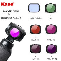 Kase-자석 필터 CPL 광 공해 중립 밀도 ND8 ND16 ND32 ND64 DJI OSMO 포켓 2 핸드헬드 카메라용, 01 CPL