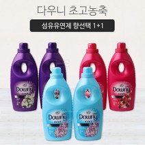 다우니 1+1 1L 향기택1 일반용 드럼용 건조기용 섬유유연제, 위드마니마켓1 레몬그라스 라일락