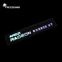 그래픽카드 freezemod 미니 vga 사이드 라이트 패널 5v 3pin a-rgb luminous nameplate pc 케이스 장식 라이트 패널 aura sync, rx6800xt