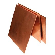 공구부품 C5191 인 구리판 두꺼운 0.1-2mm 인광체 청동 합금 시트 호일 100x10 DIY 재료 2 개, 08 0.8x100x100mm