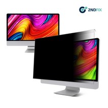 2NDFIX 세컨픽스 거치식 모니터 보안필름 정보보호필름 블루라이트차단 22인치 사생활 보안기 화면보호기 PBL22