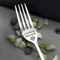 스테인레스 스틸 레터링 포크 발렌타인 데이 선물 기념일 남자 친구 여자 I Forking Love You 선물 최고의 축제 선물, A, 러시아