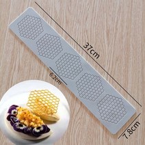 나뭇잎틀 장식 미니 실리콘 몰드 시트 쿠키 과자 만들기 베이킹 제과, R