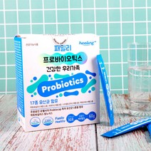 신프리바이오틱스 스틱 신바이오틱스 복합유산균 가루 신프로바이오틱스 분말 프로 프리 신유산균 1통30포