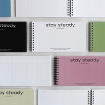 만년형 위클리 플랜 stay steady 스터디플래너 (6개월), 핑크