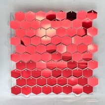 배경 벽 반짝이 스팽글 파티 육각형 반짝이는 웨딩 생일 크리스마스 12 개, 4.Red