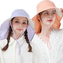 [2022년 비치붐]UV 울트라 플랩캡2 8 COLOR 아동 성인플랩캡