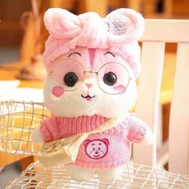 PKTOYS DIY 말하는 I LOVE YOU 귀여운 햄스터 안고자는 오가닉애착 봉제 햄스터인형 크리스마스 선물, 핑크 헤어밴드, 30cm