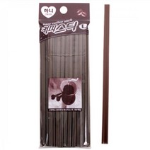 하니 커피스틱 100P(L) 긴빨대 스트로우 주름빨대 빨대컵 일자빨대, 1개