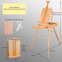 휴대용이젤 미니이젤 접이식 거치대 휴대용 나무 유화 케이스 알루미늄 다리 미술 도구 상자 아웃박스 리프팅 이젤 스케치, 6.Hx3 Men s Original
