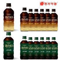 맥스웰 마스터 바닐라블랙&스위트블랙 500ml x 각6개(총12개) 커피추출액 로스팅 블랙 액상커피