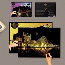 DH쇼핑 스크래치 나이트뷰 보드 스크래치북 스크래치페이퍼, 서울(B_09)