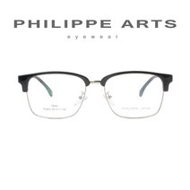 필립아츠 명품 안경테 T6369-C3 가벼운 사각 하금테