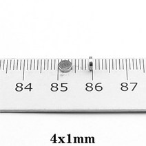 100 4000pcs 4x1mm 미니 소형 원형 자석 4mmx1mm n35 네오디뮴 자석 강한 직경 4x1mm 영구 ndfeb 자석 디스크 41mm, 4000개